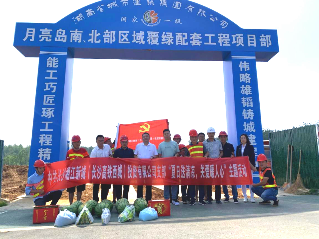 微信图片_20201214140805.png