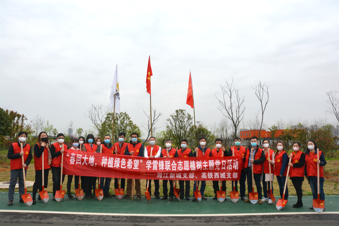 微信图片_20201214140810.png