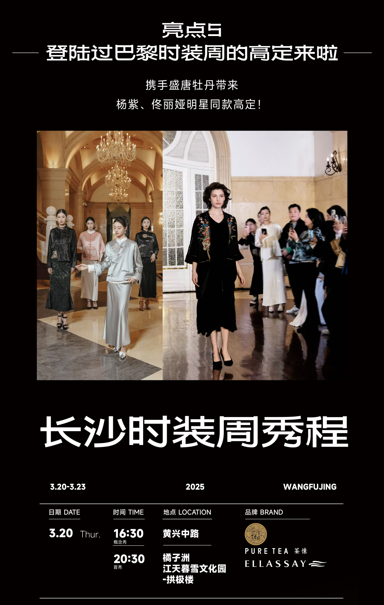 微信图片_20250320135717.png